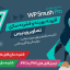 افزونه بهینه سازی و فشرده سازی تصاویر وردپرس بدون افت کیفیت