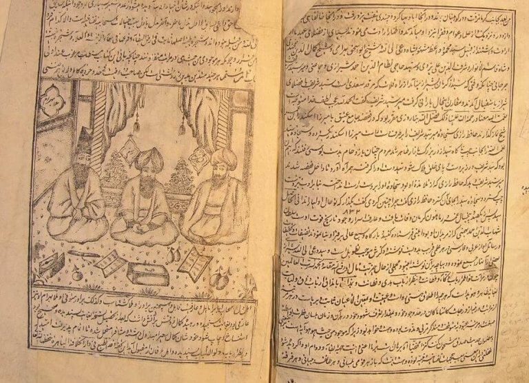 نسخه خطی اشعار و پیشگویی های نعمت الله ولی