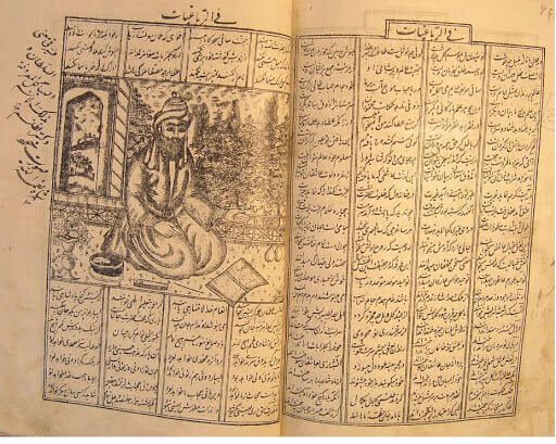 نسخه خطی اشعار و پیشگویی های نعمت الله ولی