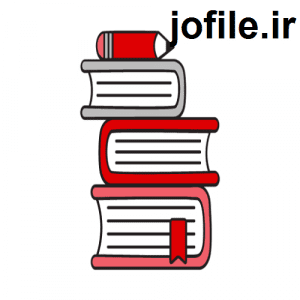 نمونه سوالات استخدامی دستگاه های اجرایی خوشه امور اداری جامع ترین و کامل ترین 1405 4 book e1635845871643