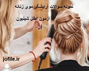images 1 1