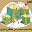 دانلود نمونه سوالات ادواری ارتینگ جامع ترین نسخه