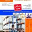 نمونه سوالات مسئول سفارشات