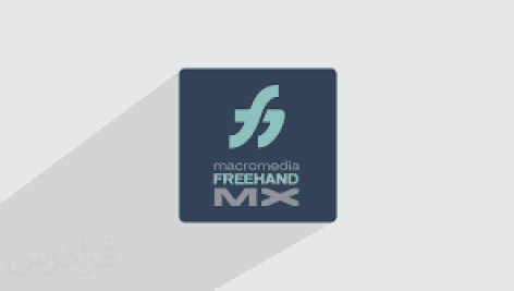 نمونه سوالات فری هند Freehand فنی و حرفه ای جامع ترین نسخه