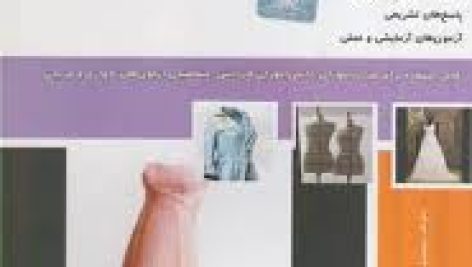 images 1 2
