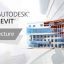نمونه سوالات طراحی نقشه های ساختمانی با نرم افزار Revit Architecture فنی و حرفه ای