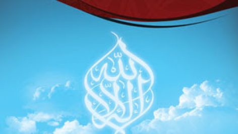 دانلود کتاب دنیای جن ها و شیاطین (نوشته عمر سلیمان اشقر) بروز ترین نسخه