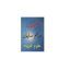 کتاب عزائم سلیمان