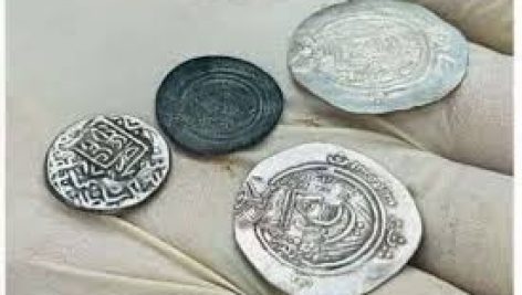 دانلود کتاب تقویم مسکوکات سلجوقیه (اسماعیل غالب)(سکه شناسی به زبان ترکی)