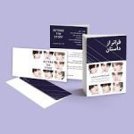 کتاب فراتر از داستان (اثر اعضای گروه bts)