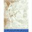 دانلود کتاب ملک الارواح (آموزش انواع لوح) جامع ترین نسخه موجود
