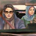 رمان تاوان خیانت