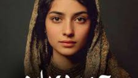 رمان عمر دوباره (عاشقانه ای جذاب و هیجانی) 1